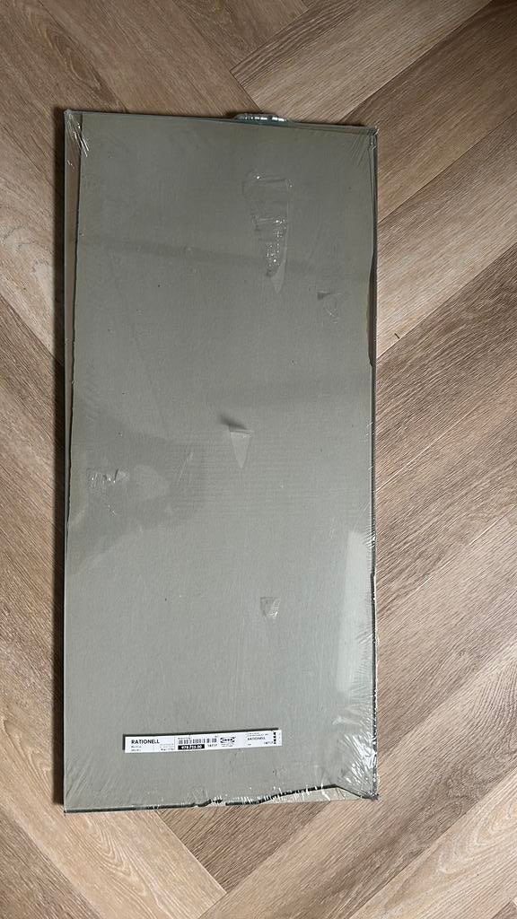 Ikea glazen planken Rationell BIJNA GRATIS, Huis en Inrichting, Ophalen, Nieuw