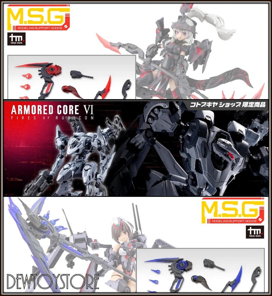 [𝗣𝗿𝗲-𝗼𝗿𝗱𝗲𝗿] Kotobukiya Plamo Plastic Model Kit, Verzenden, Nieuw