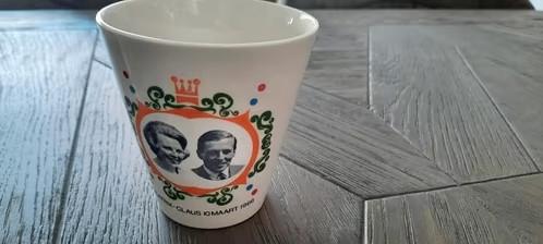 koningshuis 4 bekers ,5 lepeltjes , 1 bordje, Ophalen of Verzenden, Zo goed als nieuw, Nederland, Servies