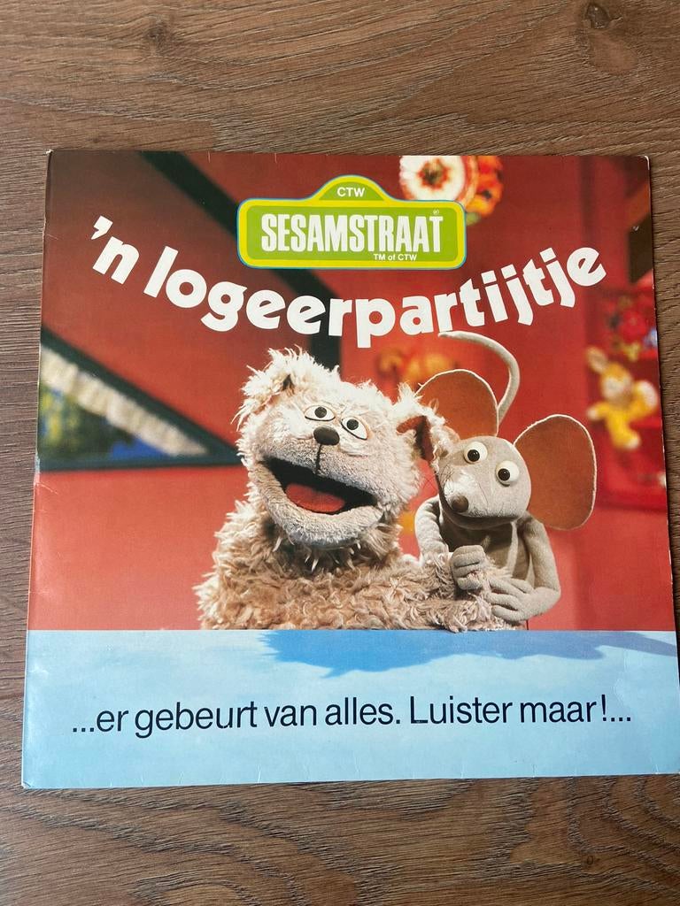 Vinyl lp sesamstraat Een Logeerpartijtje, Ophalen, Gebruikt, Verhaal of Sprookje, 6 tot 9 jaar