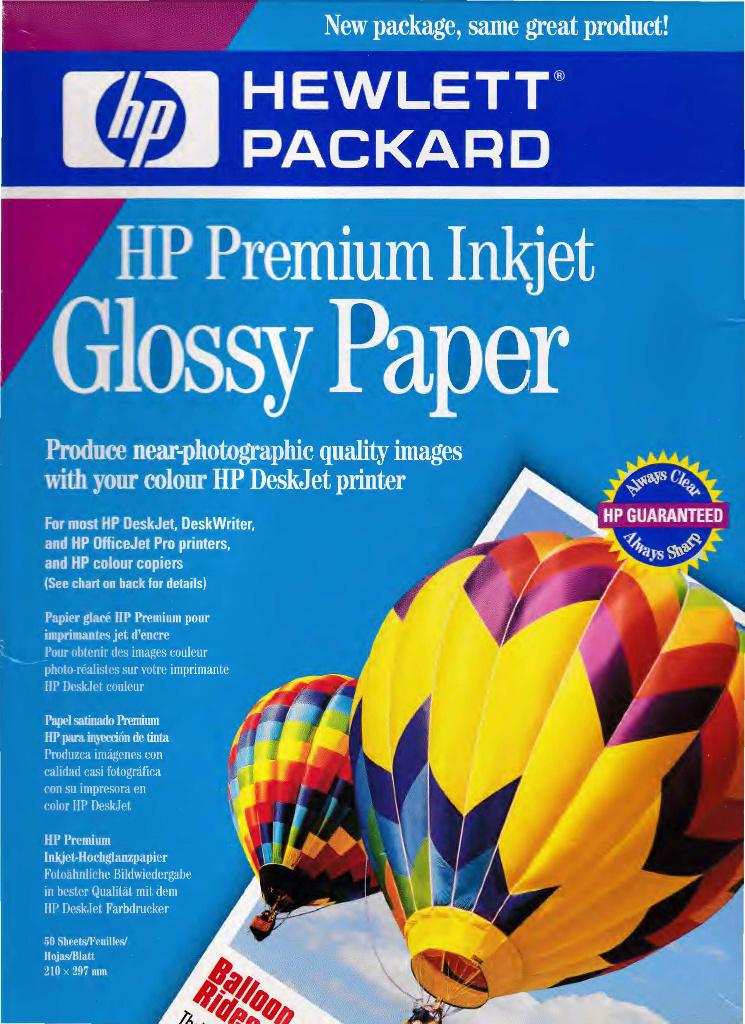 Fotopapier (A4), Hewlett Packard, 5 dozen, Diversen, Overige Diversen, Zo goed als nieuw, Ophalen of Verzenden