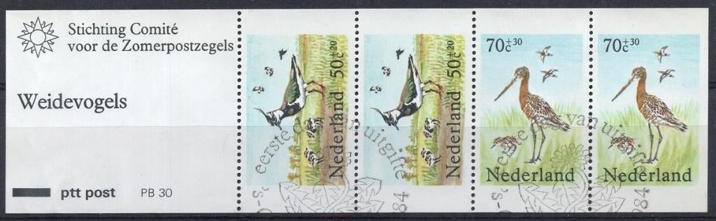 Inhoud boekje (1) - zomer 1984 - weidevogels - aanhangsel, Postzegels en Munten, Postzegels | Nederland, Verzenden, Na 1940, Gestempeld