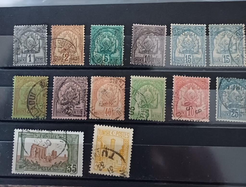 TUNESIË RESTANT, Ophalen of Verzenden, Tunesië