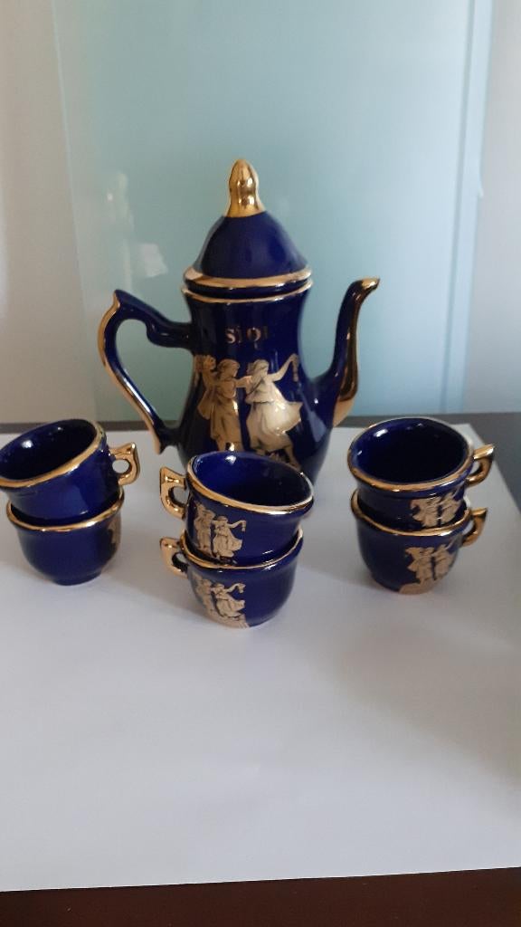 SIDE koffie/kinderservies, Ophalen of Verzenden