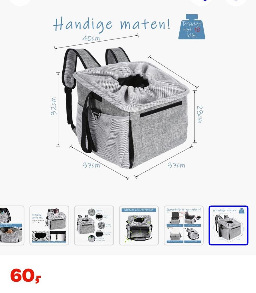 Hondenmand voor voorop de fiets inclusief bevestigingsbeugel, Ophalen of Verzenden