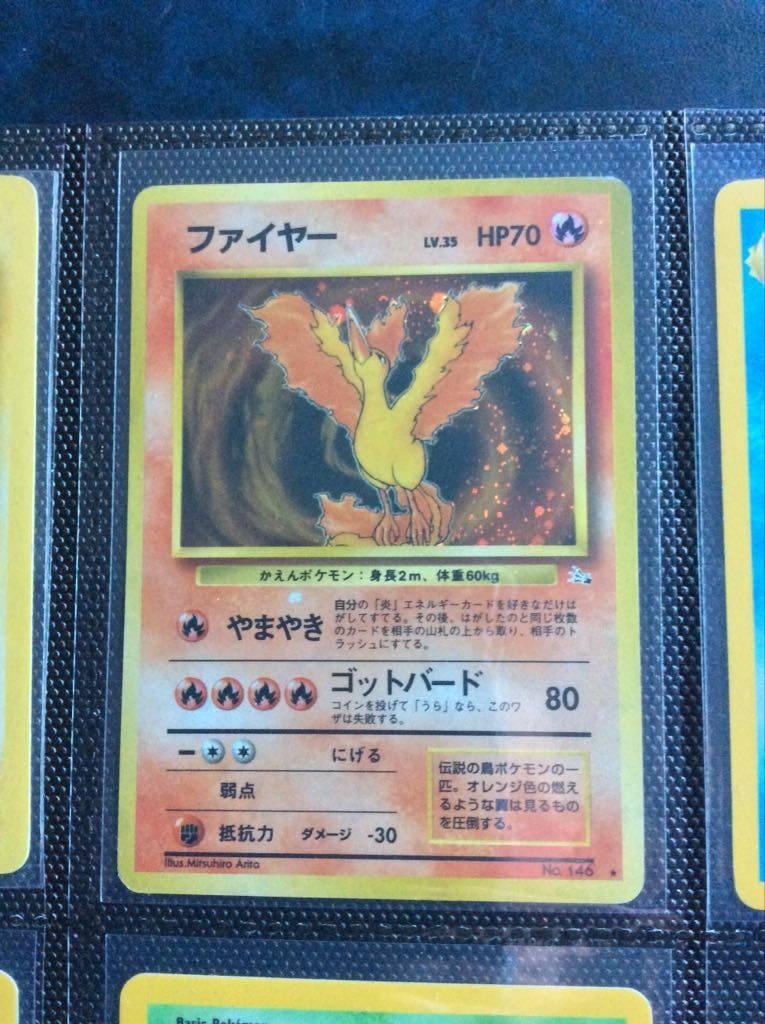 Moltres Japanese - Mystery of the Fossils Pokémonkaart, Hobby en Vrije tijd, Verzamelkaartspellen | Pokémon, Ophalen of Verzenden