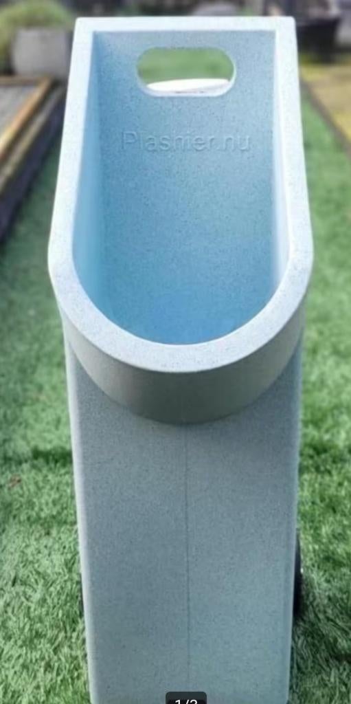 Plaszuil - urinoir - pisbak - te huur, Hobby en Vrije tijd, Feestartikelen | Verhuur, Zo goed als nieuw, Overige, Ophalen