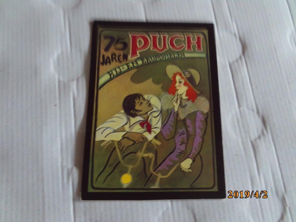 ansichtkaart 75 jaren puch rij- en bromwielen, Ophalen of Verzenden, 1960 tot 1980, Ongelopen