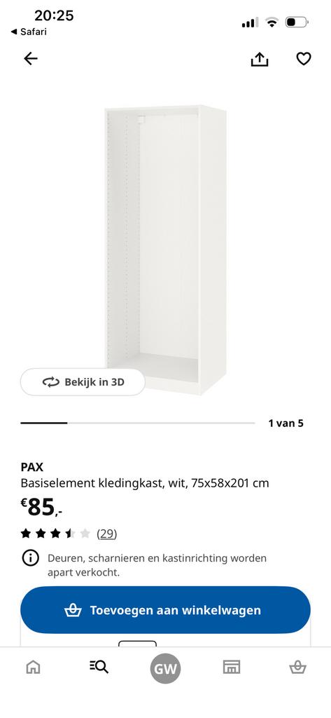 Pax basis element 75 cm met 2 uittrekbare planken, Ophalen, Wit basiselement en witte planken, 200 cm of meer, 50 tot 100 cm
