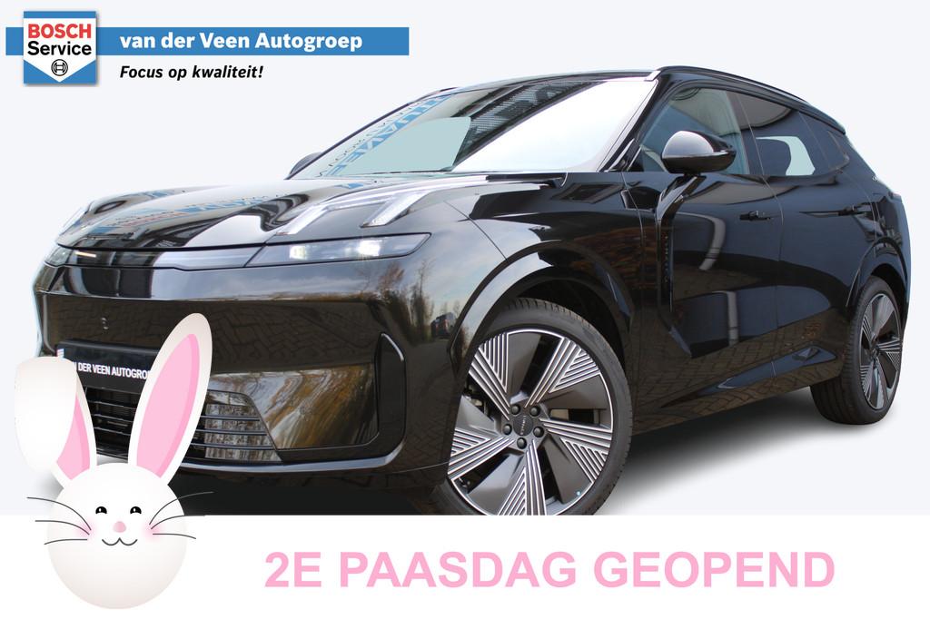 Lynk & Co 08 1.5 More | Direct leverbaar! | Elektrische mass, Auto's, Lynk & Co, Adaptive Cruise Control, Gebruikt, 4 cilinders