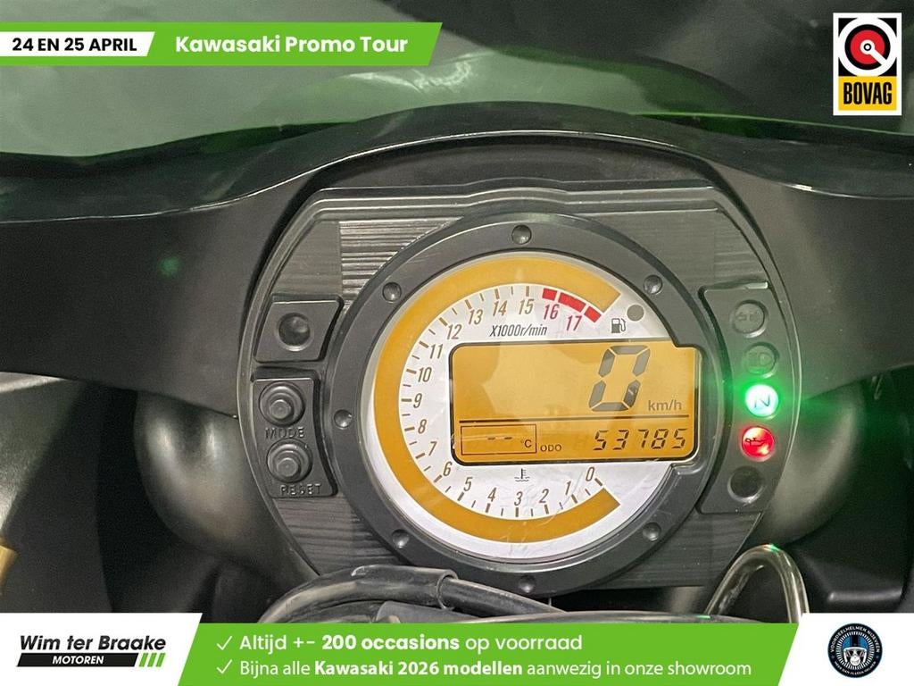 Kawasaki ZX 6 RR (bj 2003) - foto 2