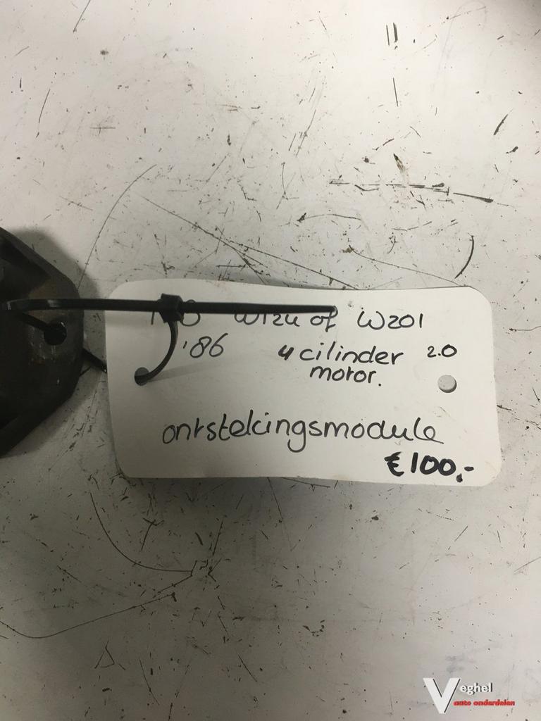 Mercedes w124 w201 2.0 benzine 1986 Ontstekingsmodule, Gebruikt, -, -, Ophalen of Verzenden