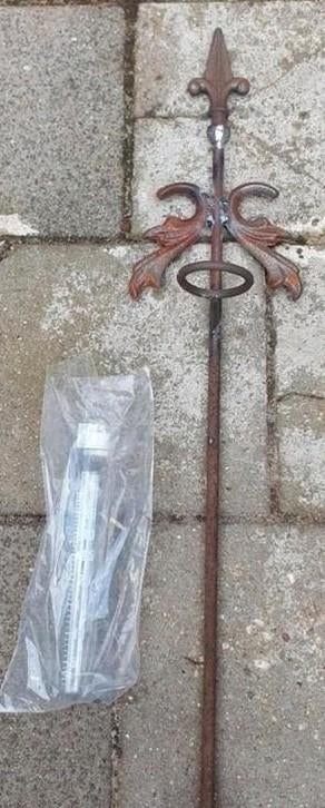 Smeedijzeren regenmeter met wateropvanger, Ophalen, Gebruikt