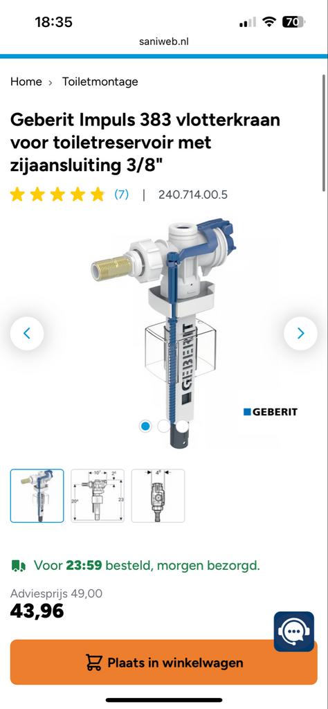Geberit Impuls 383 Vlotterkraan - Nieuw in doos, Ophalen of Verzenden, Nieuw, Chroom, Toilet