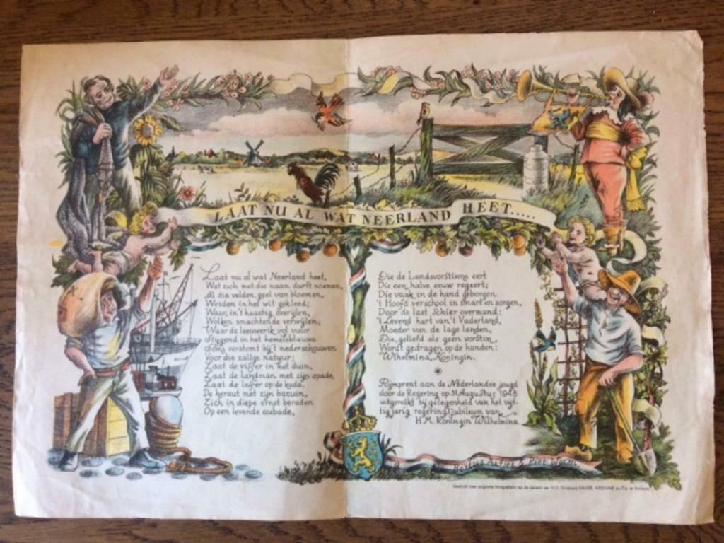 Laat nu al wat Neerland heet ... Rijmprent (1948), Verzamelen, Foto's en Prenten, Gebruikt, Ophalen of Verzenden, 1940 tot 1960