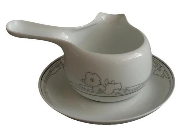 Hutschenreuther Tavola Siena Sauskom Met Schotel, Huis en Inrichting, Coolsingel 104, 3011 AG Rotterdam, Netherlands, Verzenden