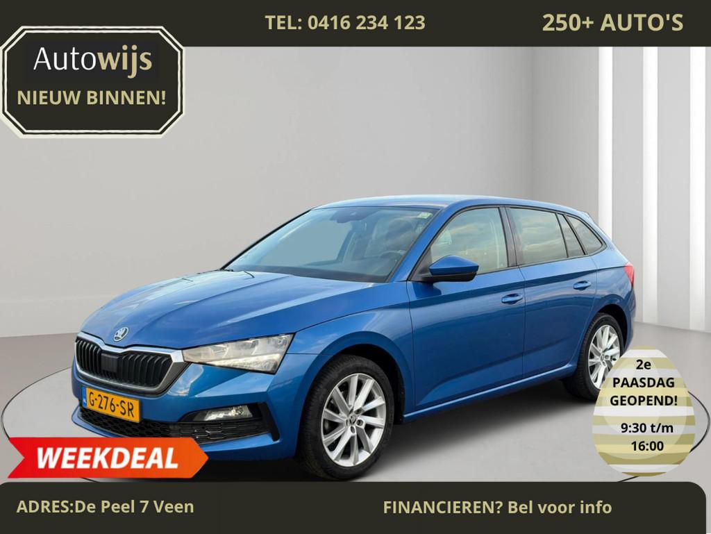 Skoda Scala 1.0 TSI Style|AUT|DAB+|PDC|LM-VELG|CLIMA|KEYLESS, Gebruikt, Blauw, 116 pk, 49 €/maand