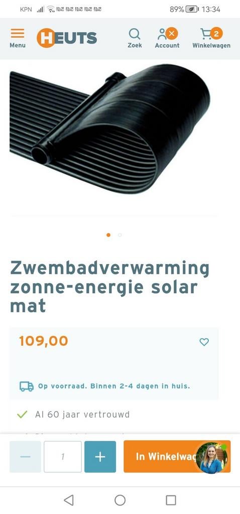 Zonnecollector zwembad, Tuin en Terras, Zwembad-toebehoren, Ophalen, Zo goed als nieuw, Verwarming
