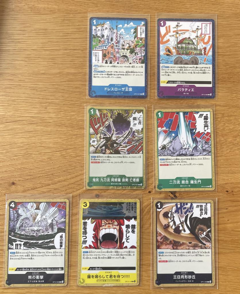 ONE PIECE, Verzenden, Zo goed als nieuw, Speelkaart(en)