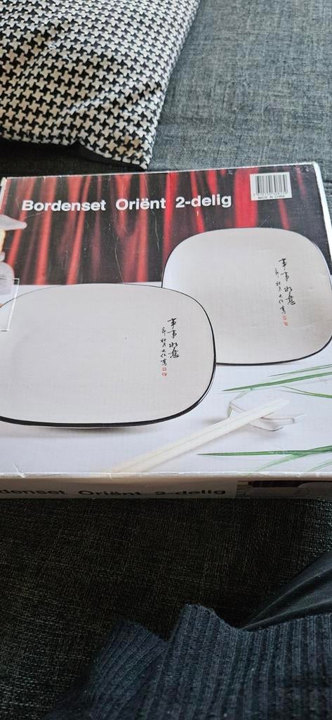 NIEUW!!! 2-Delige Orient bordenset., Ophalen of Verzenden, Nieuw, Overige stijlen, Bord(en)