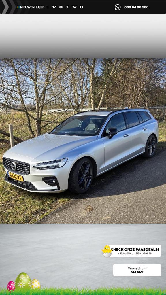 Volvo V60 2.0 T4 R-Design | Panoramadak | Trekhaak | Parkeer, Auto's, Volvo, 12 maanden, Euro 6, Origineel Nederlands, 1603 kg