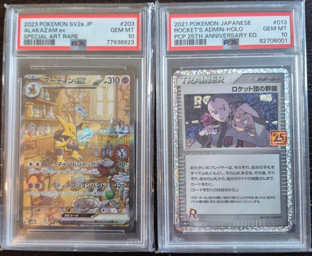 PSA 10 Japanse Pokémon kaarten Alakazam ex & Rocket's Admin, Hobby en Vrije tijd, Verzamelkaartspellen | Pokémon, Ophalen of Verzenden