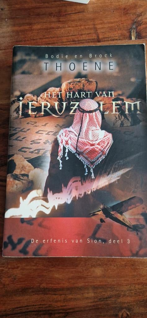 Het Hart van Jeruzalem - Deel 3, Boeken, Ophalen of Verzenden