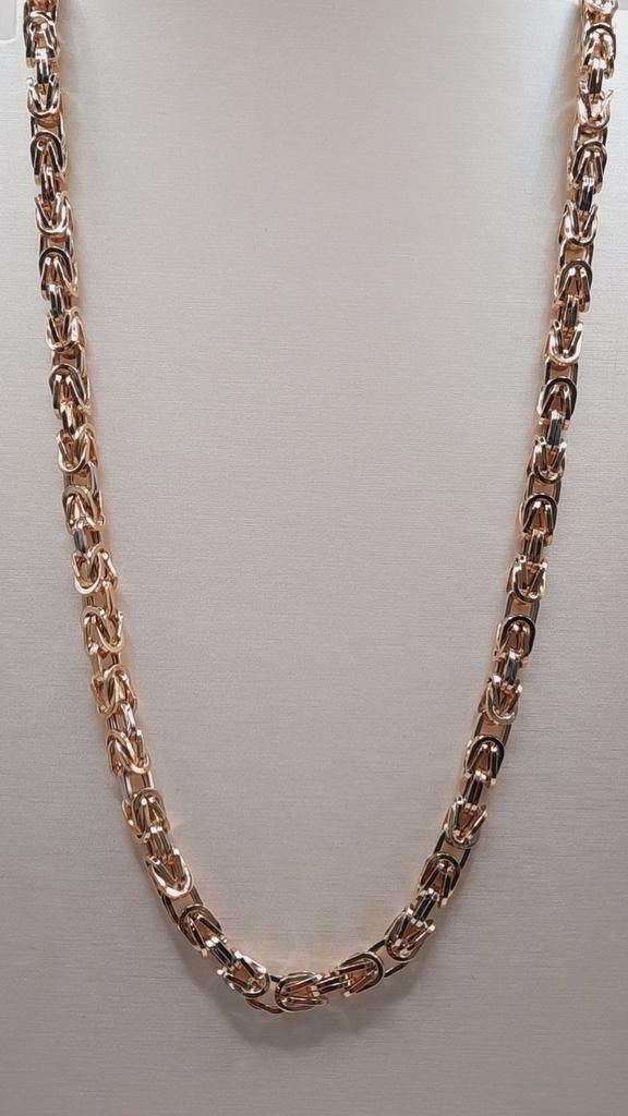 gouden Koningsketting 14kt fantasie, Www.bredajuwelier.nl, Nieuw, Ophalen of Verzenden, Www.bredajuwelier.nl