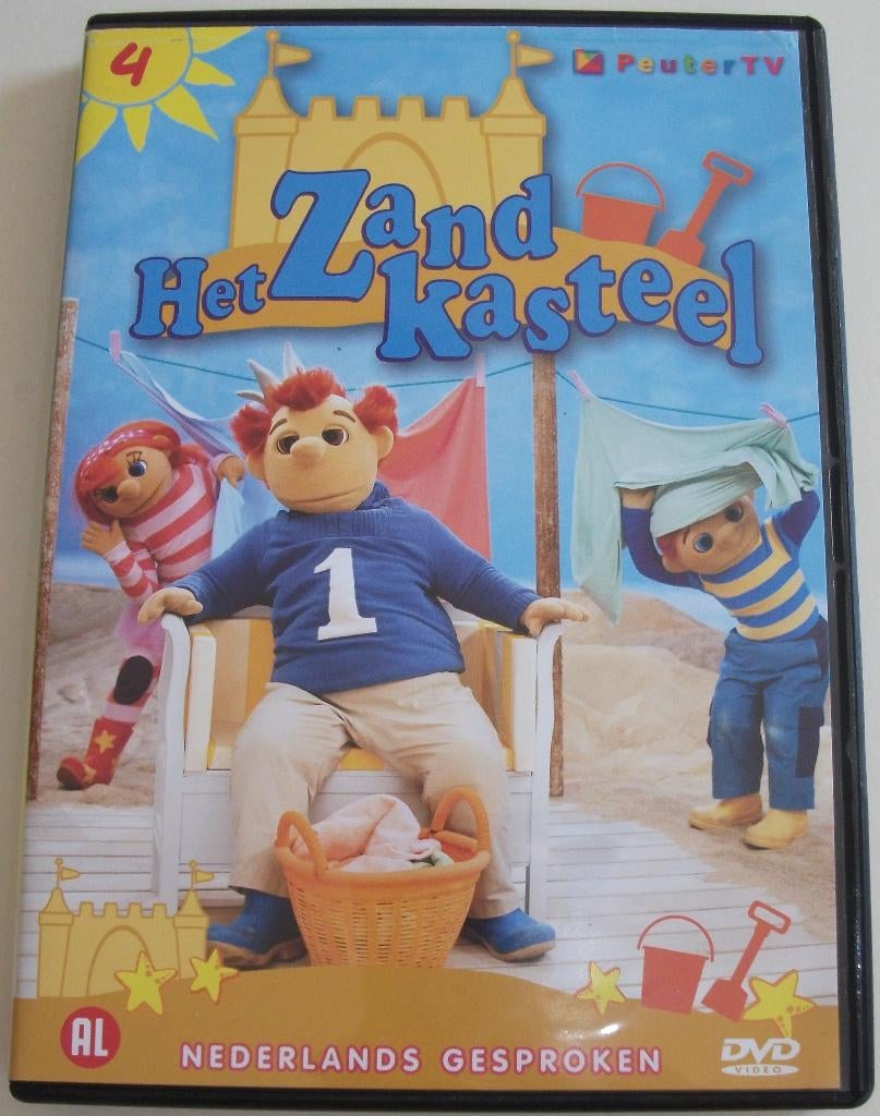 Dvd *** ZANDKASTEEL *** Deel 4, Cd's en Dvd's, Tekenfilm, Alle leeftijden, Overige soorten, Ophalen of Verzenden