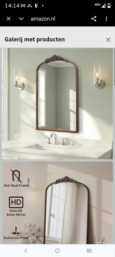 Micasso Traditionele Boogspiegel Brons, Huis en Inrichting, Woonaccessoires | Spiegels, Ophalen of Verzenden