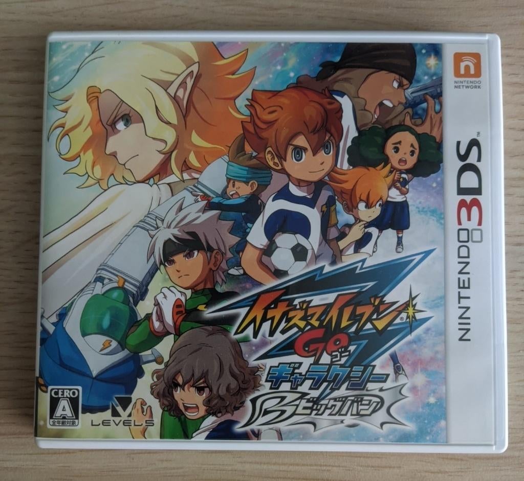 Inazuma Eleven GO Galaxy Big Bang Zonder Boekjes, 1 speler, Ophalen of Verzenden, Zo goed als nieuw, Gekoppelde computers