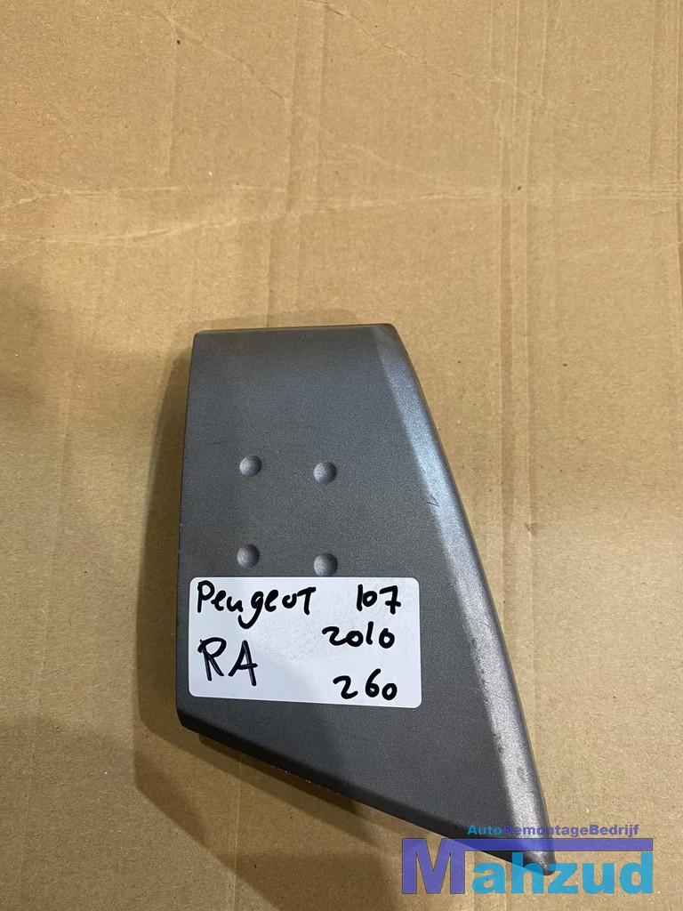 PEUGEOT 107 AYGO C1 deurgreep handgreep rechts 746410H010, Taurusavenue 1
2132 LS  Hoofddorp, NL, Gebruikt, Contact.group@renault.com