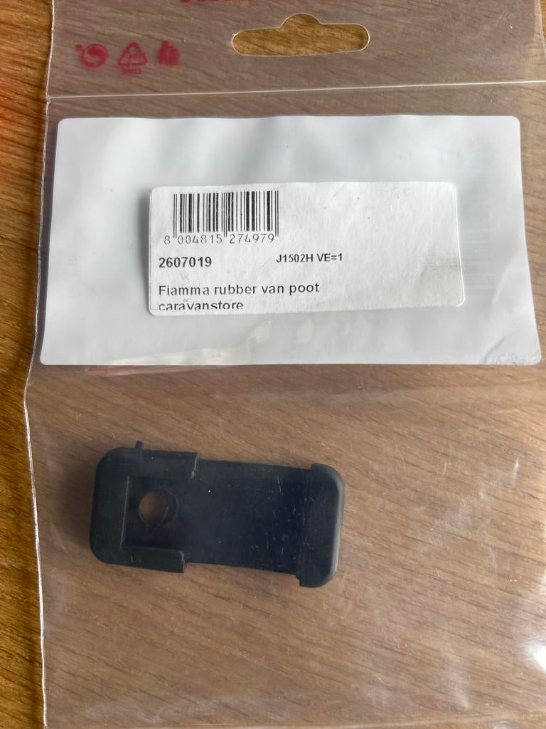 Fiamma luifelpoot rubber (2607019), Ophalen of Verzenden, Nieuw