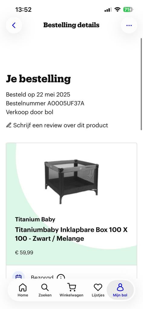 Inklapbare box , in hoogte verstelbaar, Ophalen of Verzenden, Zo goed als nieuw, In hoogte verstelbaar