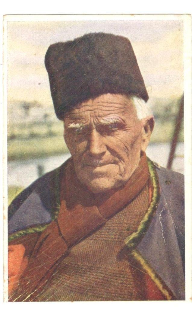 Klederdracht Vischer (visser) Volendam, Verzenden, 1940 tot 1960, Ongelopen, Klederdracht