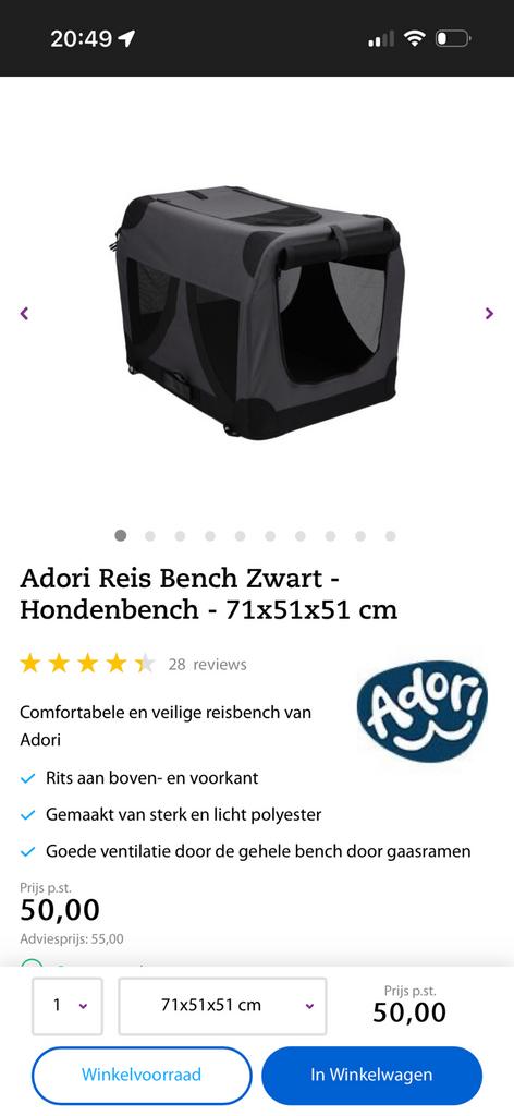 Adori Reisbench (71x51x51) zwart, Ophalen, Zo goed als nieuw