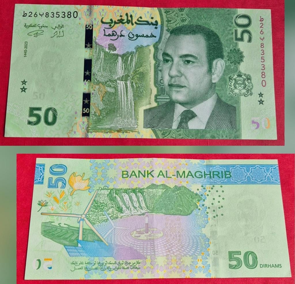 50 dirham 2023 Marokko pick80, Ophalen of Verzenden, Overige landen, Los biljet