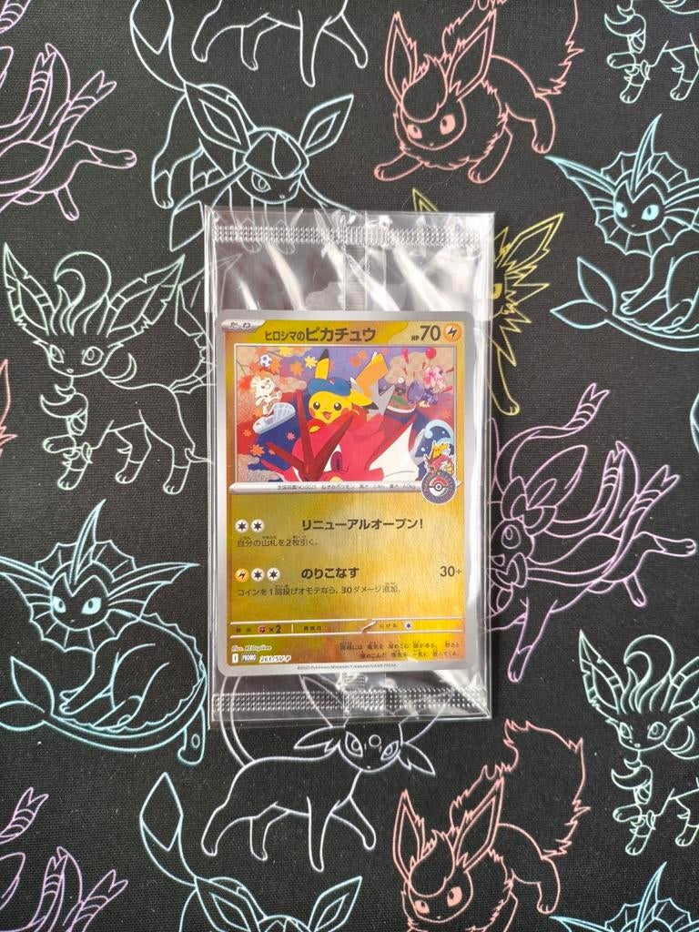 Pokemon Hiroshima Pikachu Promo Japanese 261/SV-P Sealed, Ophalen of Verzenden, Nieuw, Losse kaart, Foil
