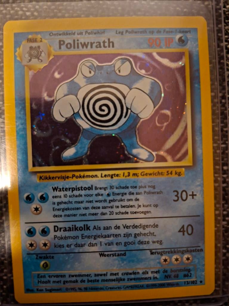 Poliwrath Nederlands, Hobby en Vrije tijd, Verzamelkaartspellen | Pokémon, Ophalen of Verzenden, Zo goed als nieuw