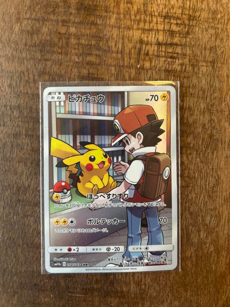 Pikachu & Red (Pikachu & Trainer Red) Pokémon Kaart, Ophalen, Zo goed als nieuw, Losse kaart