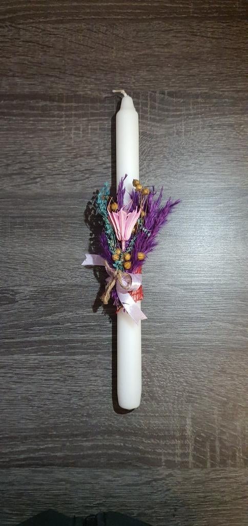 Griekse paaskaars versierd, Ophalen of Verzenden