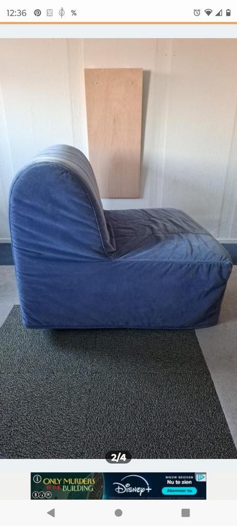 IKEA lycksele lövås slaapfauteuil - blauw, Huis en Inrichting, Slaapkamer | Slaapbanken, Ophalen of Verzenden, Gebruikt, Eenpersoons