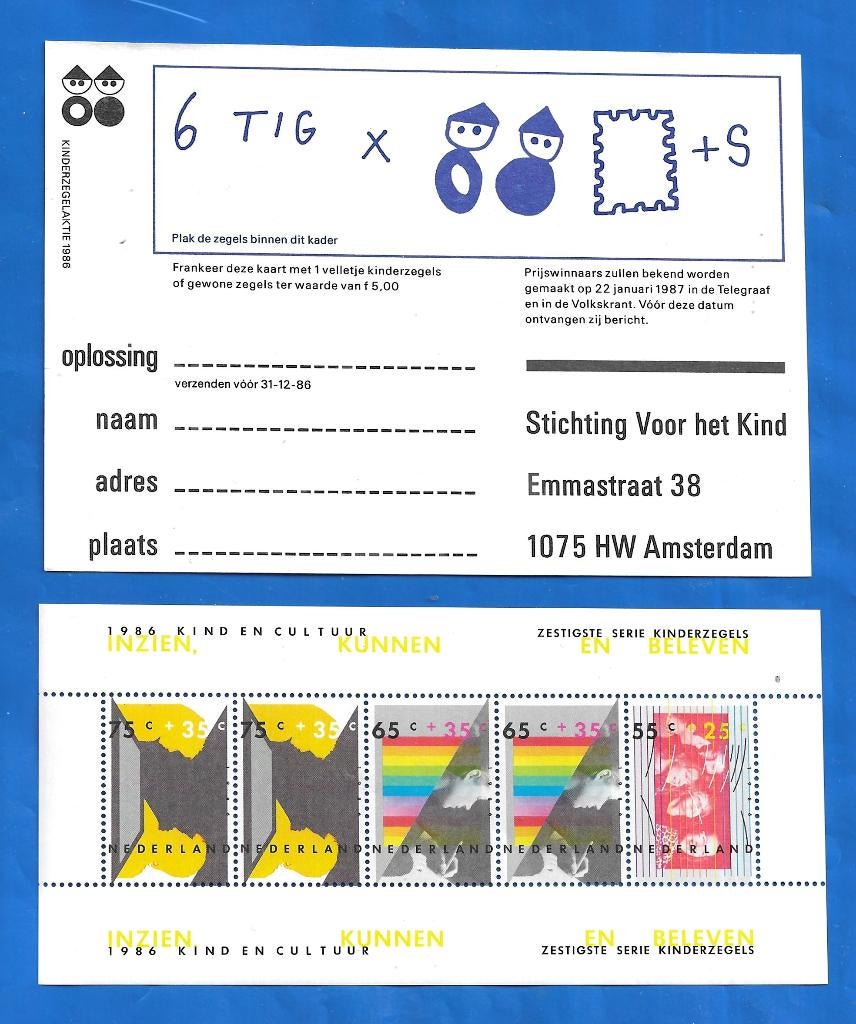 Kinderpostzegels 1986 - Kinderzegelaktie 1986, Verzenden, Na 1940, Postfris