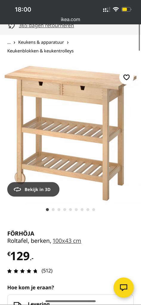 FÖRHÖJA Ikea Roltafel, berken, 100x43 cm, Huis en Inrichting, Ophalen, Gebruikt, 50 tot 100 cm, 25 tot 50 cm
