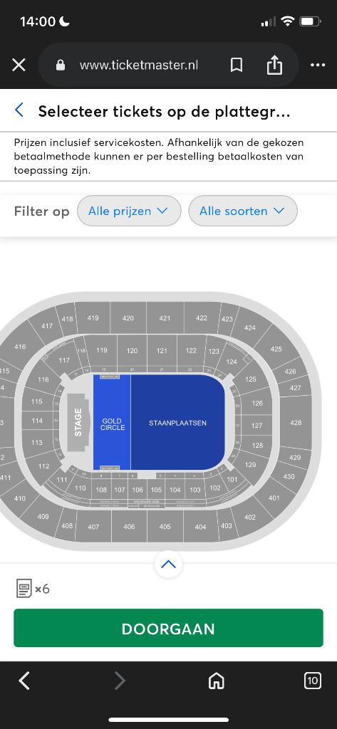 Bruno mars ticket 1x staanplaats di 7 juli, Eén persoon, Juli