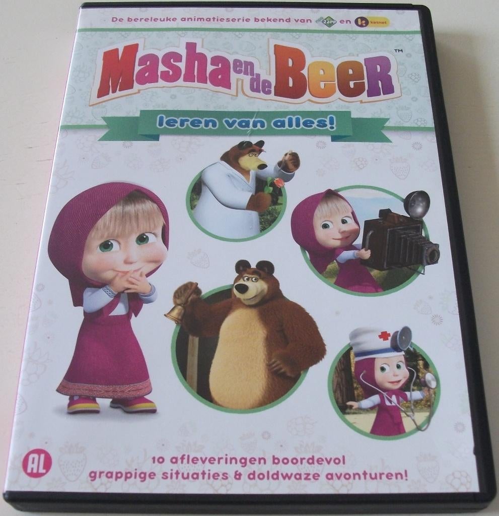Dvd *** MASHA EN DE BEER ***, Alle leeftijden, Ophalen of Verzenden, Zo goed als nieuw, Tv fictie
