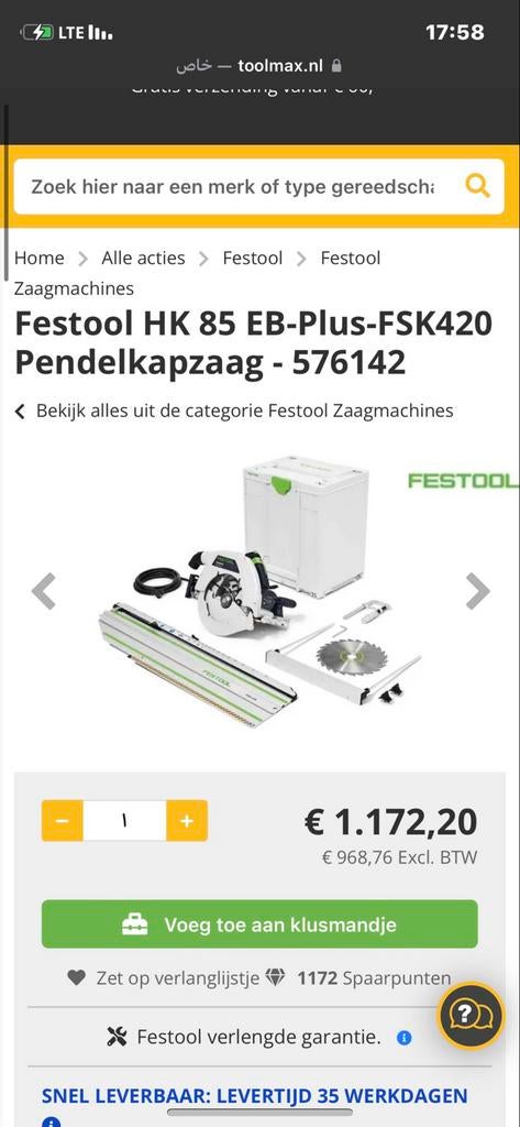 Festool HK 85 EB plus, Cirkelzaag, Ophalen of Verzenden, Zo goed als nieuw, 30 tot 70 mm