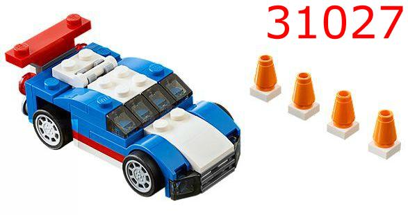 Lego Creator, Ophalen of Verzenden, Zo goed als nieuw, Complete set, Lego