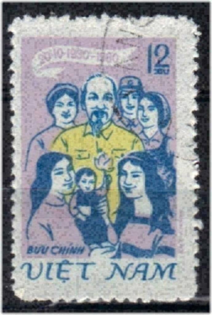 Vietnam 1980 - Yvert 253 - Vietnamese vrouwen (ST), Verzenden, Gestempeld, Zuid-Azië