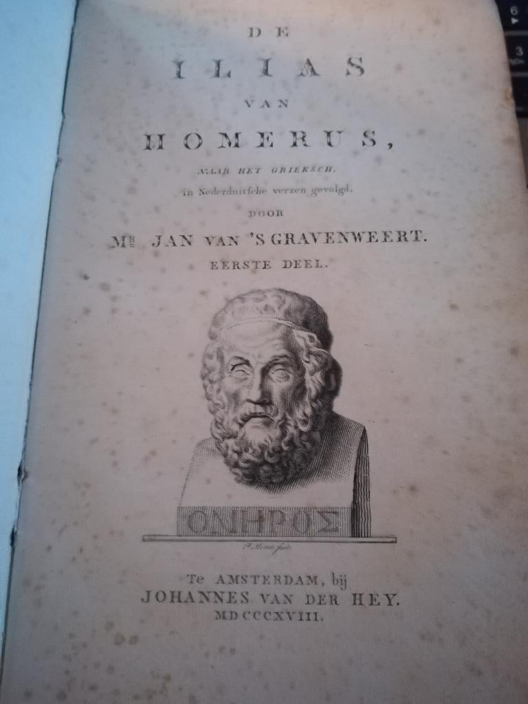 HOMERUS : Odyssee + Ilias, Boeken, Literatuur, Gelezen, Europa overig, Ophalen of Verzenden